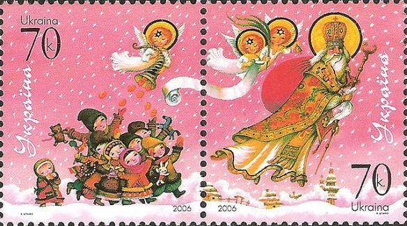 Christmas_Stamp_of_Ukraine_2006_2